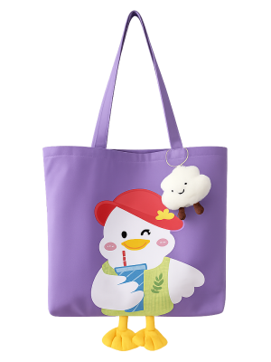Large Yellow Canvas Duck Bag